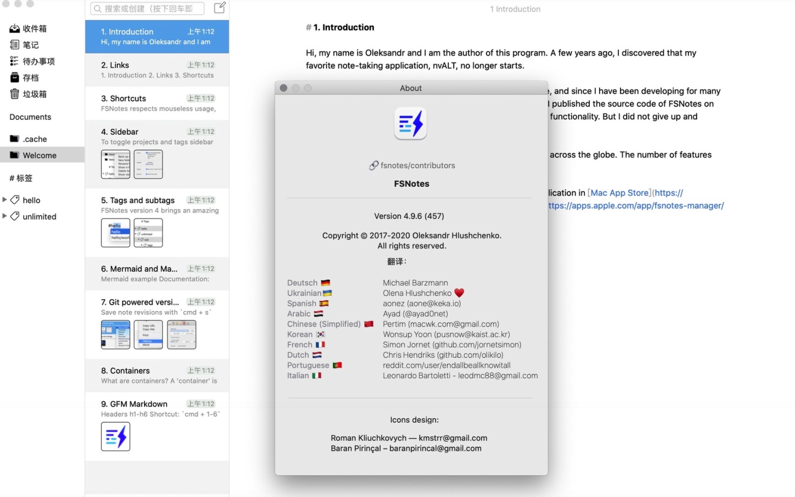 for mac download FSNotes