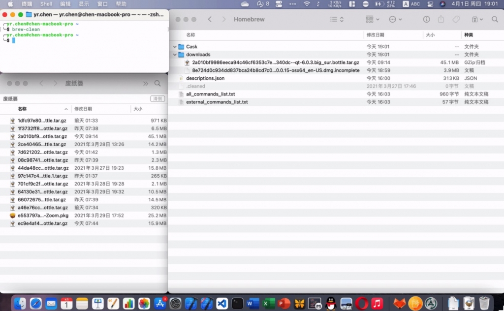 一个极其有用的 HomeBrew 缓存清理脚本 Mac996
