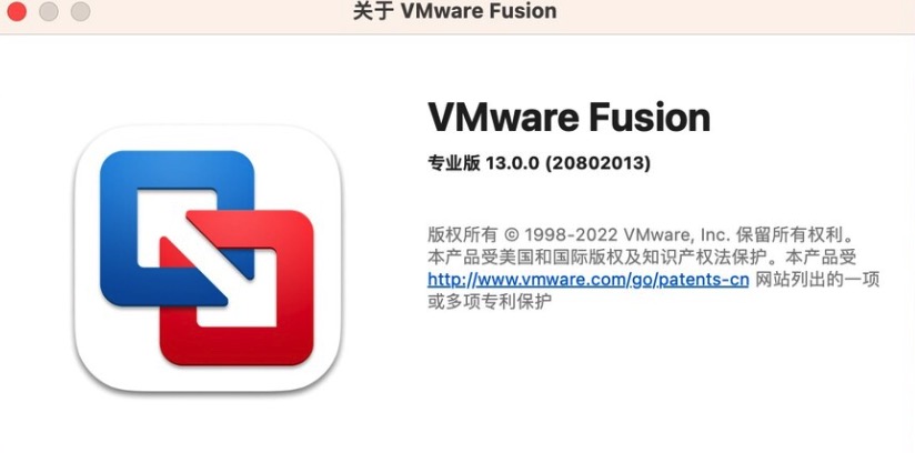 VMware 13