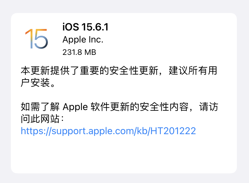 ios15.6.1