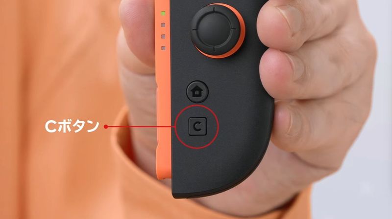 任天堂Switch2手柄
