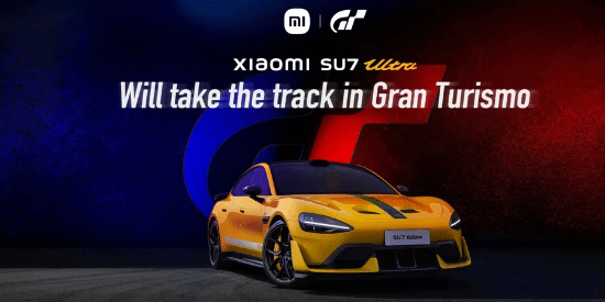 小米SU7 Ultra